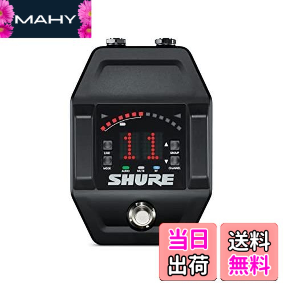 【送料無料】SHURE GLX-D16+ / 6+ ギターペダル・ワイヤレスシステム ギター/ベース ワイヤレス化 無線 2.4GHz 簡単・安定接続【国内正規品】