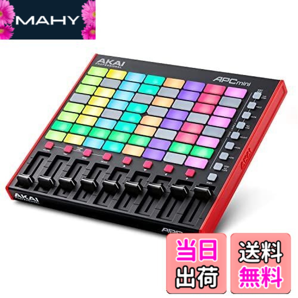 【送料無料】APCバリエーション|MAHY