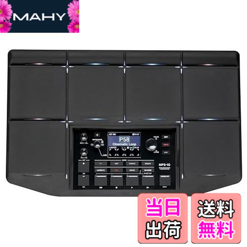 【貨物輸送無料】KORG コルグ サンプラー・ドラムパッド MPS-10 陰電子膜鳴楽器パッド 日本製