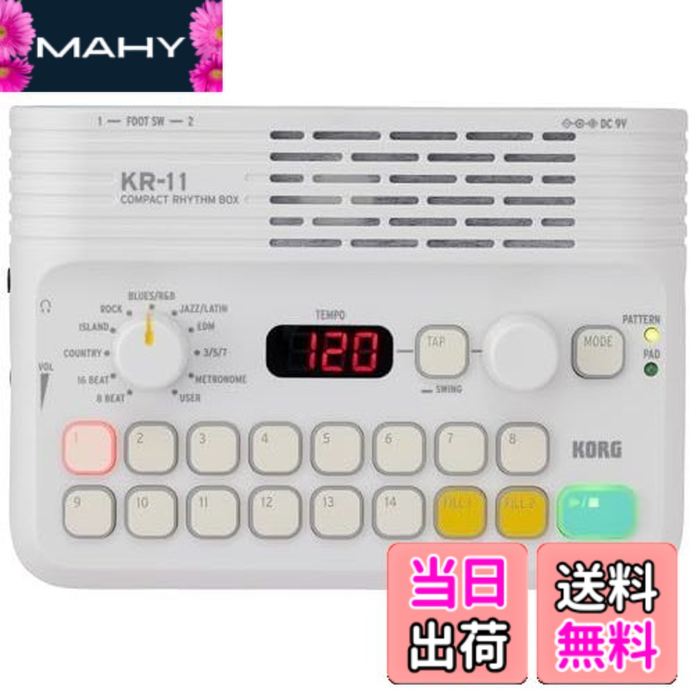 【貨物輸送無料】KORG 音楽的リズム・ボックス席 KR-11 音楽的リズム器械 受話器/伝達ルート・アウト端子積み上げる 独居室駆動動力可
