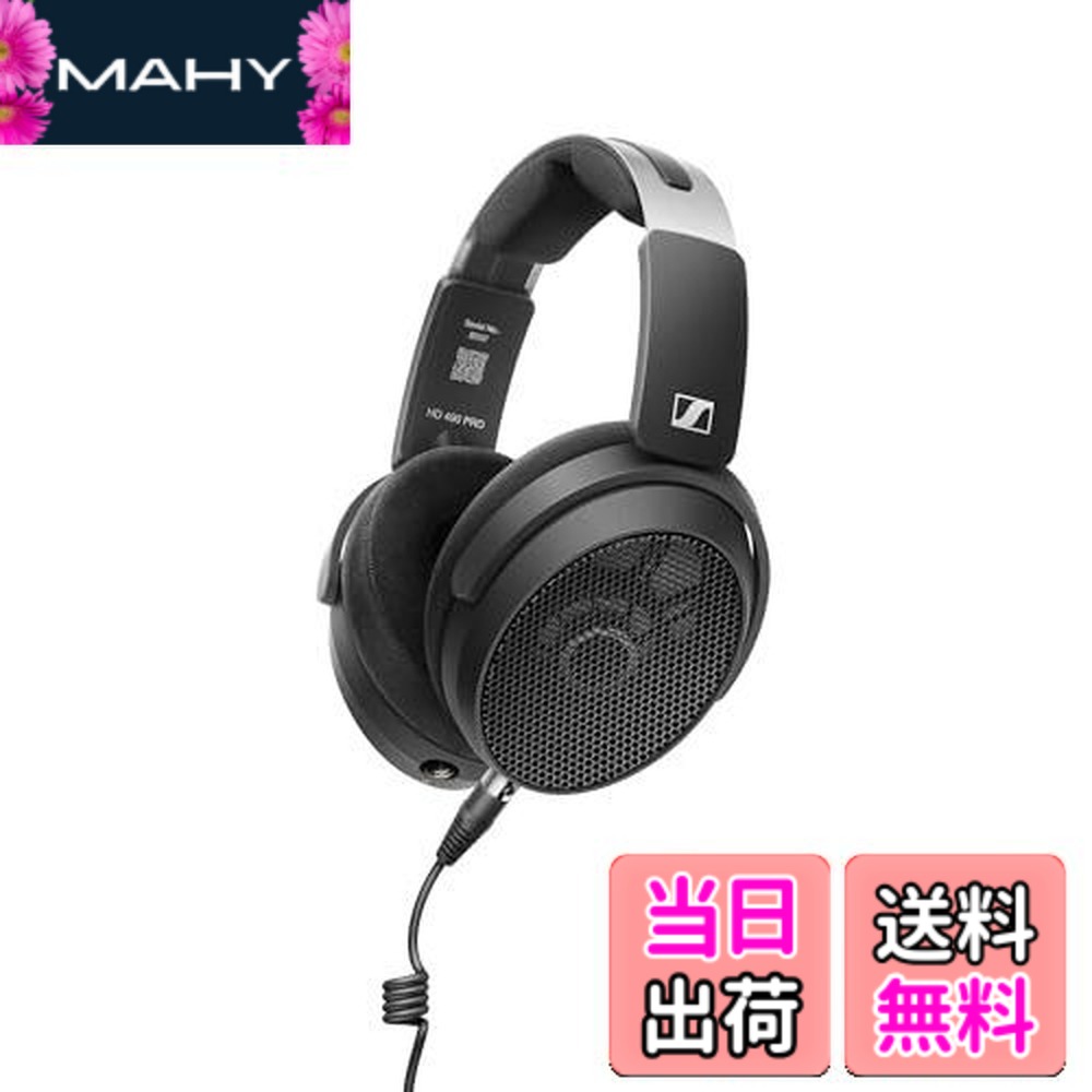 【送料無料】Sennheiser ゼンハイザー HD 490 PROシリーズ