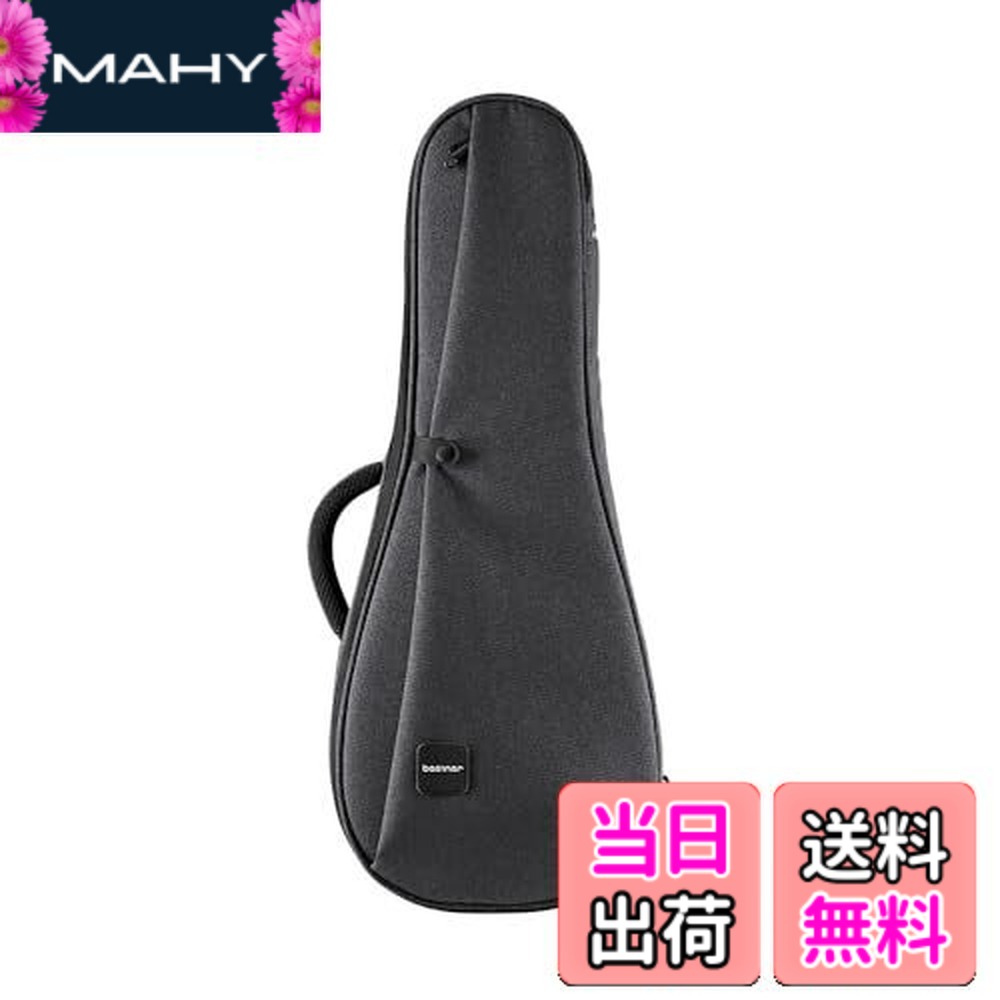 【送料無料】basiner ベイシナー ウクレレケース ACME Series ギグバッグ (ギグケース) ACME-UK 【国内正規品】