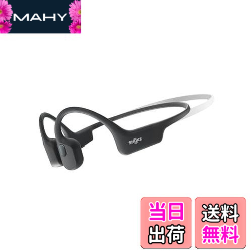 【送料無料】Shokz (ショックス) OpenRun Mini 骨伝導イヤホン ワイヤレス Bluetooth5.1 オープンイヤーヘッドホン 耳を塞がない 自動ペアリングヘッドフォン マイク付き ランニング・スポーツイヤフォン IP67防塵防水 スポーツヘアバンド付き 急速充電 8時間再生 ミニサ