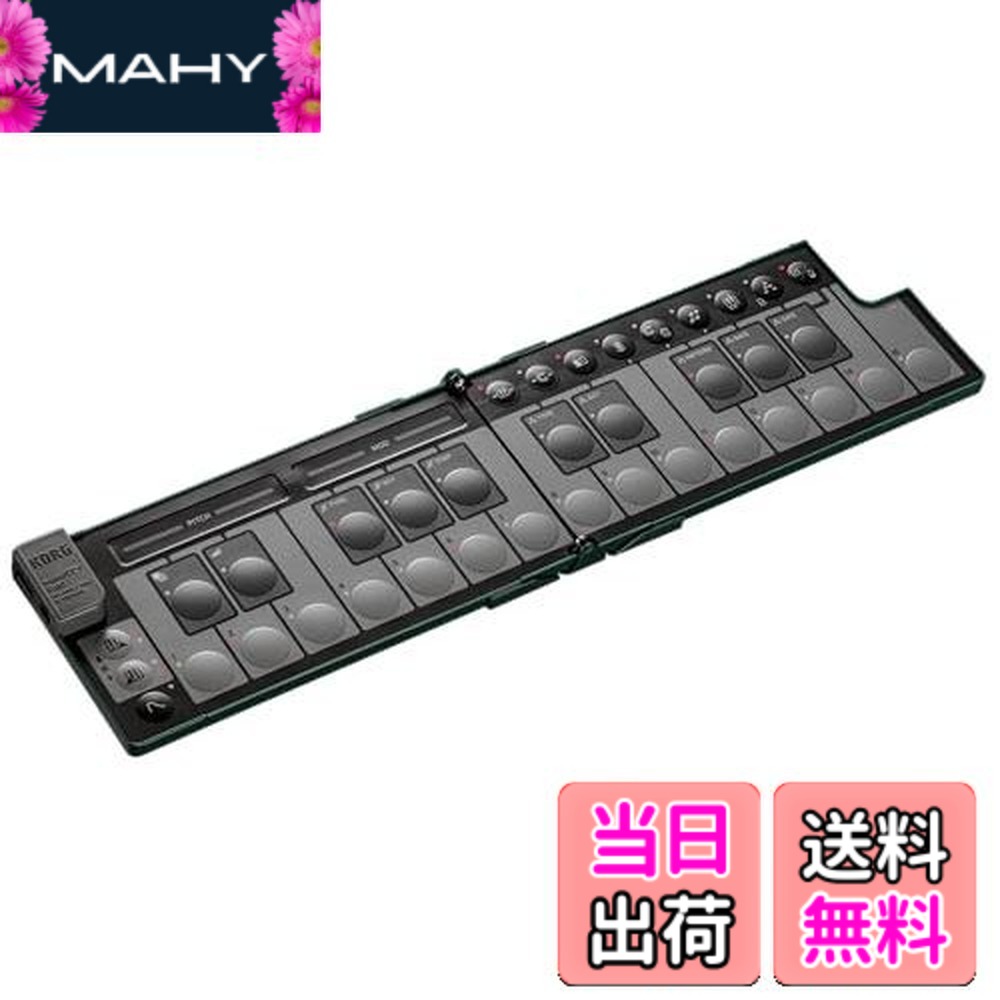 【貨物輸送無料】KORG(コルグ) midi鍵盤nanoKEY Fold 25鍵盤楽器/パウダーコンパクト/制御装置/DTM/USB/通行手形力強さ/繋ぎはたご屋嘱する アルパイングリーン-ラバオレンジ