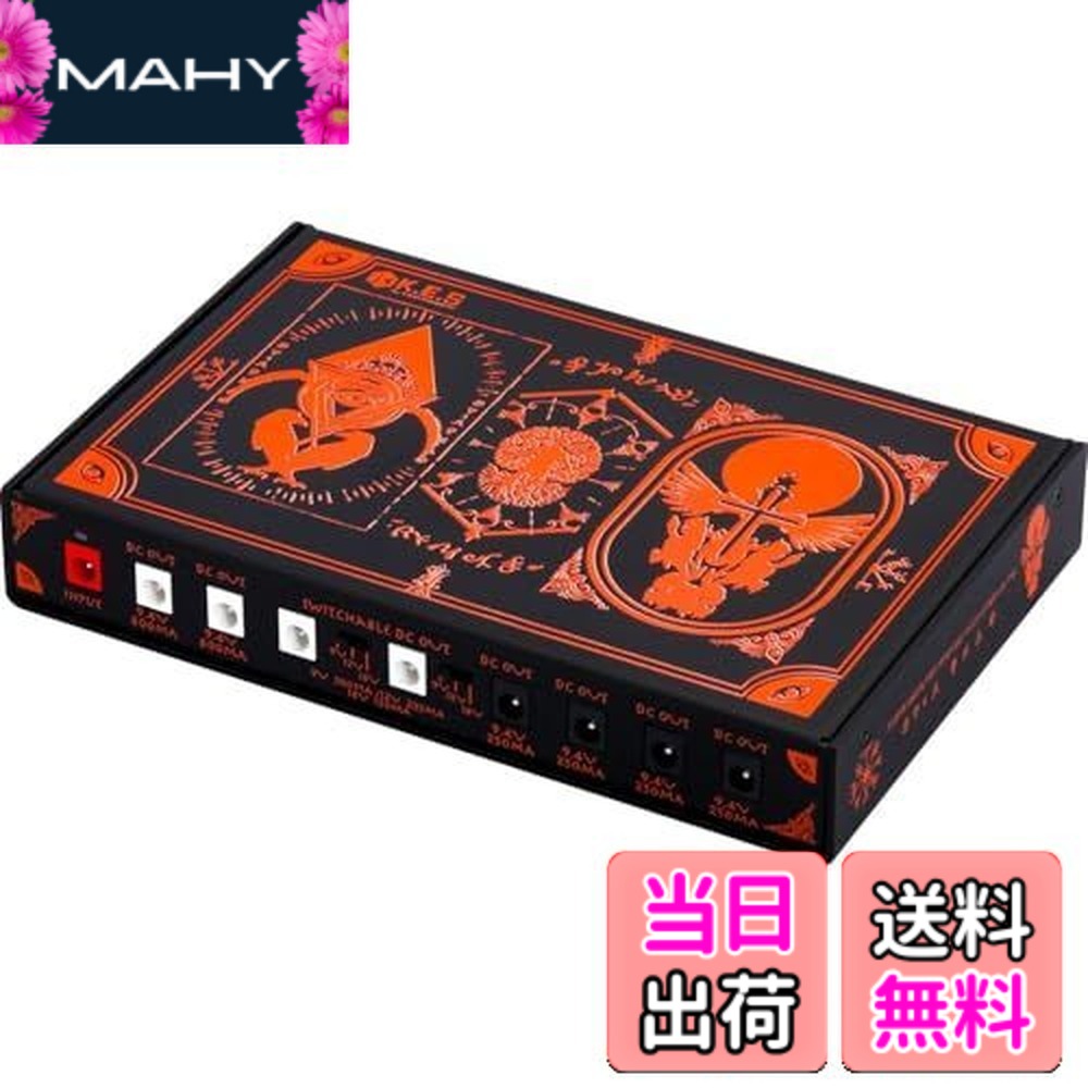 【送料無料】KES ケーイーエス 筐体をペダルライザーとして使用可能なパワーサプライ KIP-RISER VIII｜MAHY