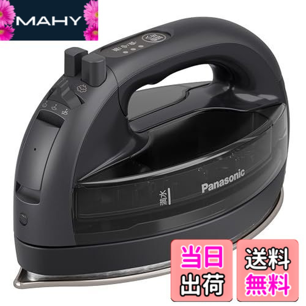 【送料無料】パナソニック(Panasonic) 【2023最新型 コードレス】パナソニック コードレススチーム Wヘッドアイロン ステンレスxニッケルコート 除菌 NI-WL708|MAHY