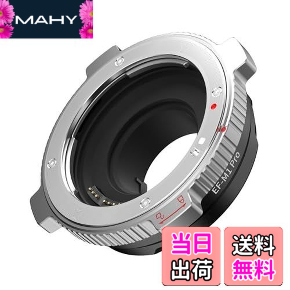 【貨物輸送無料】VILTROX EF-M1 PRO マウントアダプタ Canon EF/EF-S マウント水晶体 と マイクロフォーサーズ（Micro 4/3） 写真機 パナソニック ライカ オート興味の中心 AF IS 手ブレ手を加える
