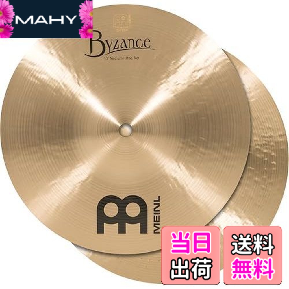 【送料無料】MEINL Cymbals マイネル ハイハットシンバル Byzance Traditional 【国内正規品】|MAHY