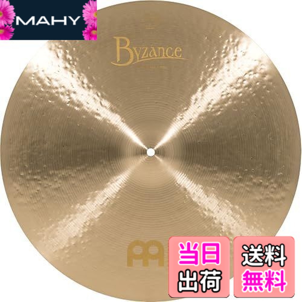 【送料無料】MEINL Cymbals マイネル ライドシンバル Byzance Jazz 【国内正規品】