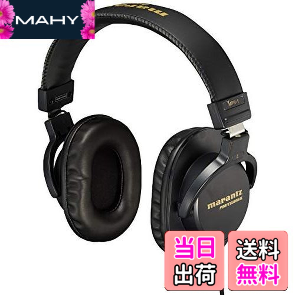 【送料無料】Marantz マランツプロ モニターヘッドホン 密閉型 オーバーイヤーヘッドホン 有線 直径40mmドライバー｜MAHY