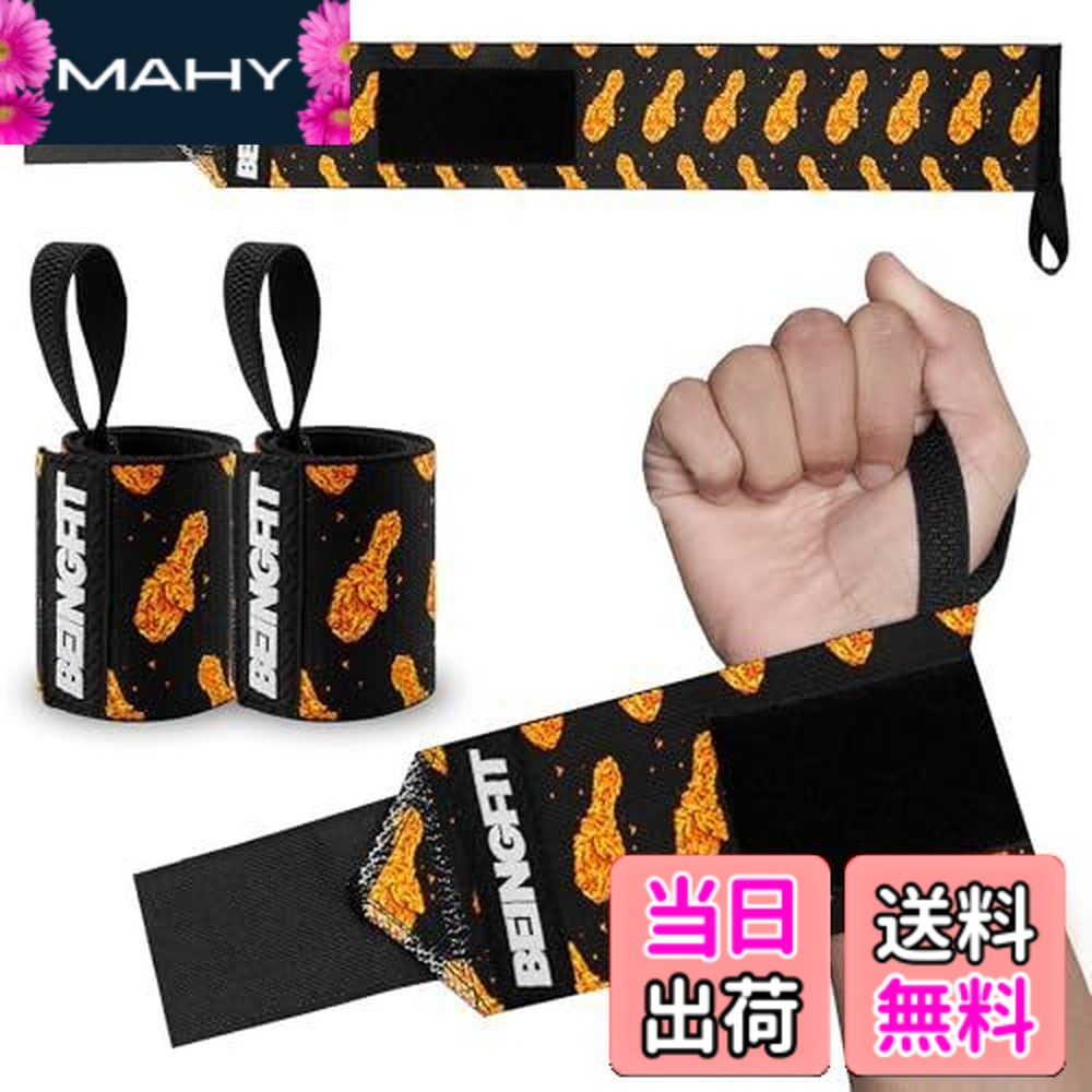 楽天市場】Beingfit リストラップ 筋トレ ユニークデザイン リスト