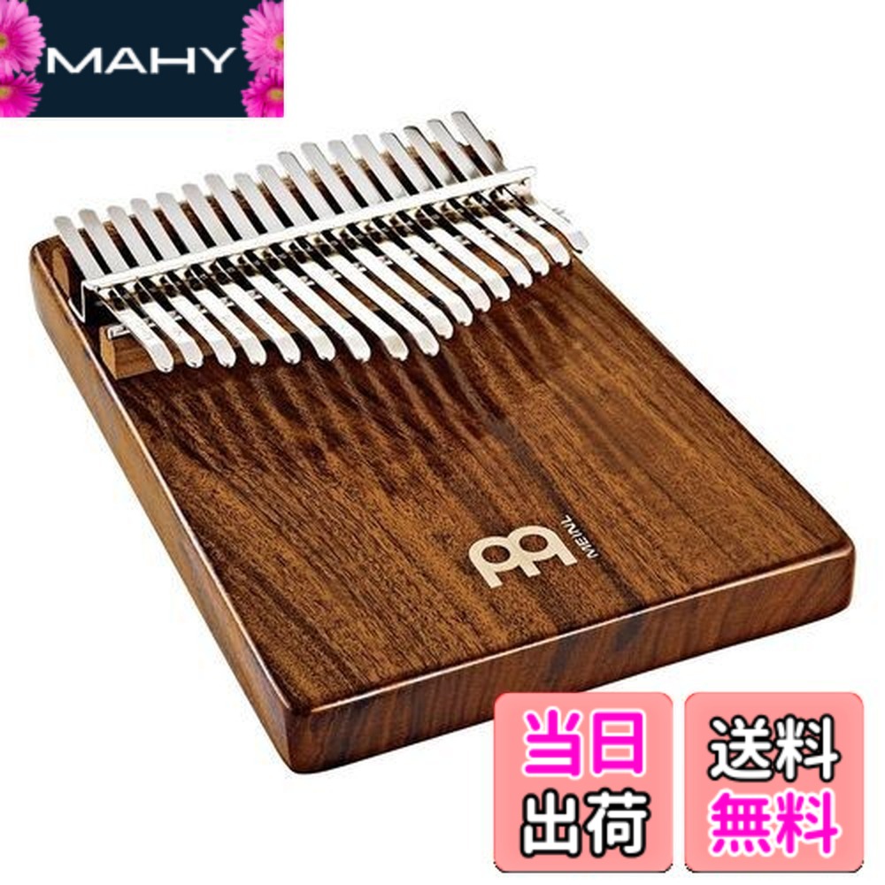 【貨物輸送無料】MEINL ソニックエナジーコレクション ソリッドカリンバ【日本定まり品】