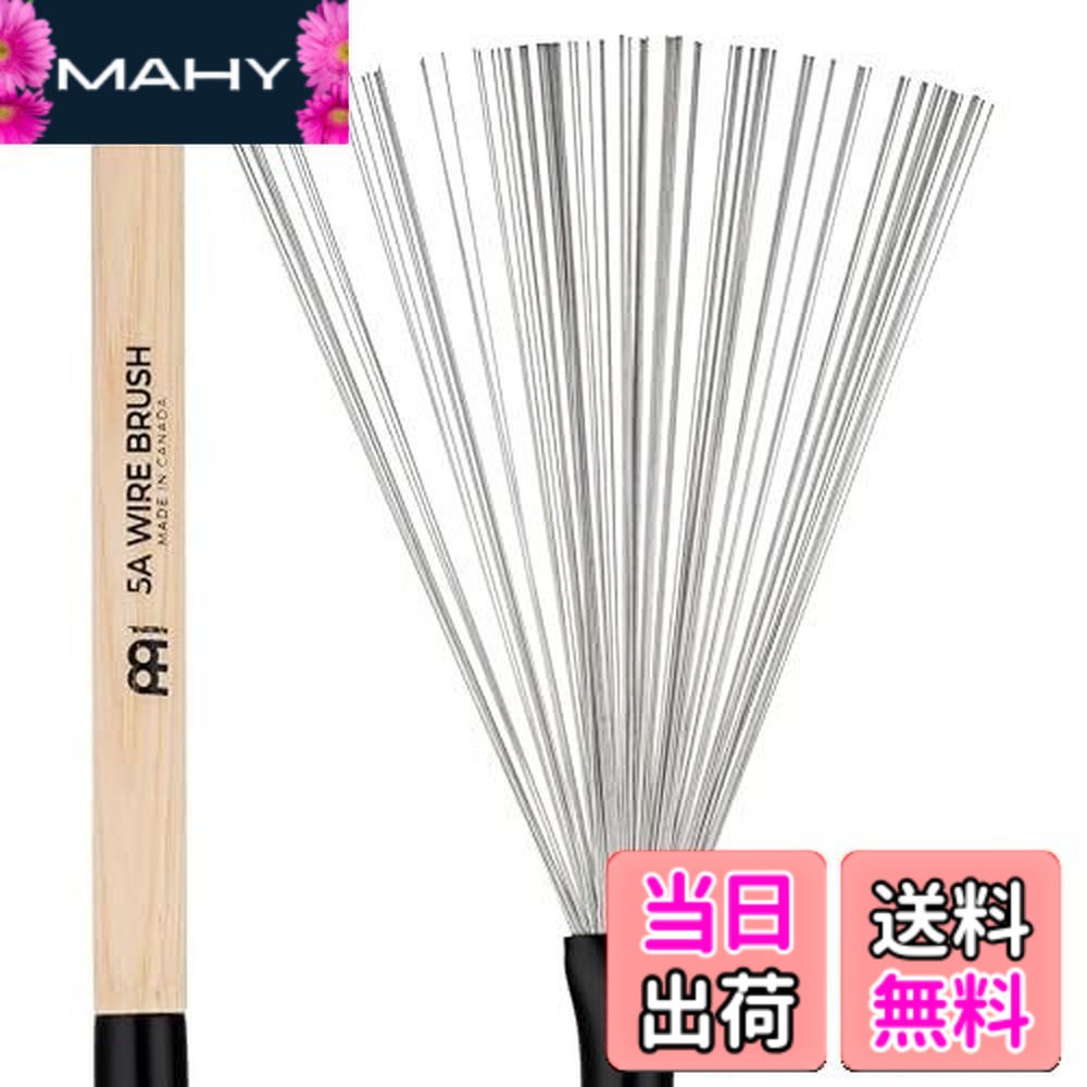 【送料無料】MEINL Stick & Brush マイネル ブラシ 【国内正規品】|MAHY