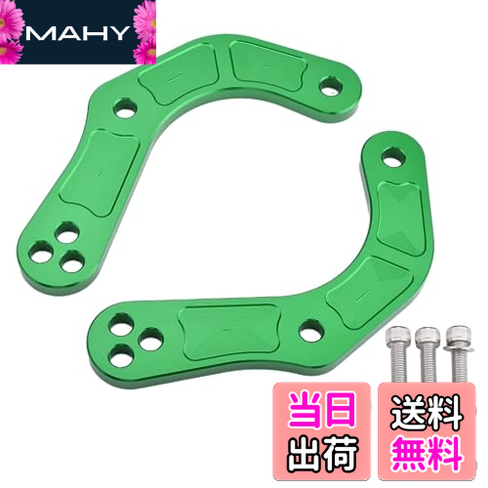 楽天市場】Kawasaki ZX-6R 20mmローダウンセット EFFEX : モトパーツ