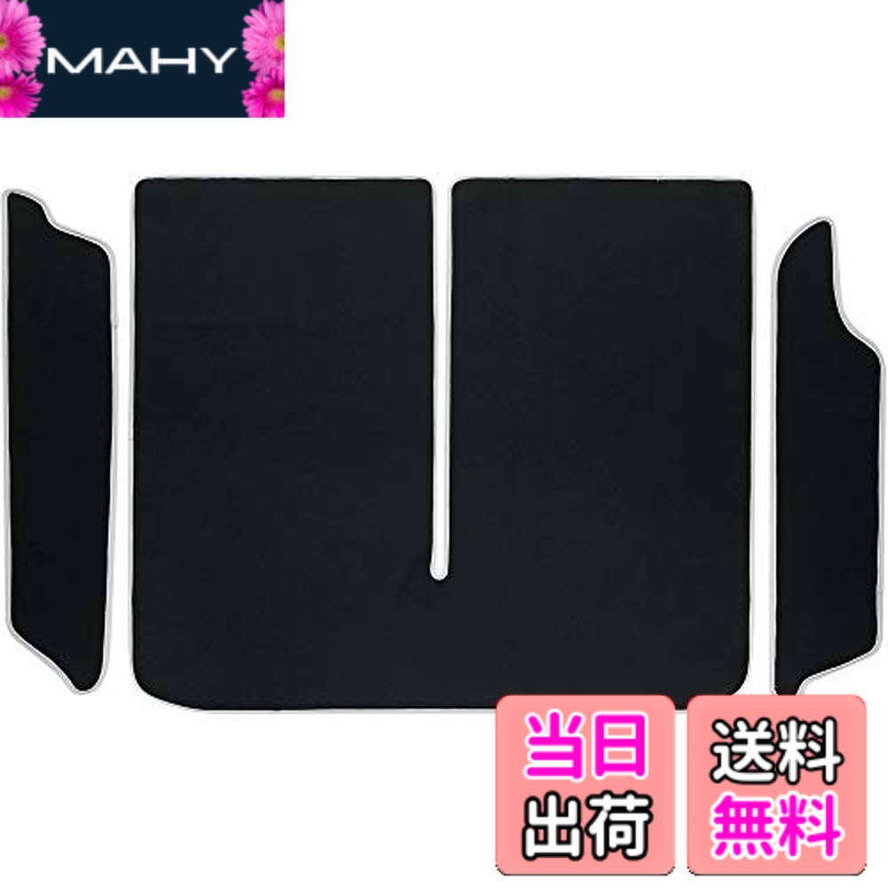 【貨物輸送無料】ボン質問用紙(BONFORM) ジムニー専用ノンスリップラゲージマット おもちゃ-キックバイク・ランニングバイク