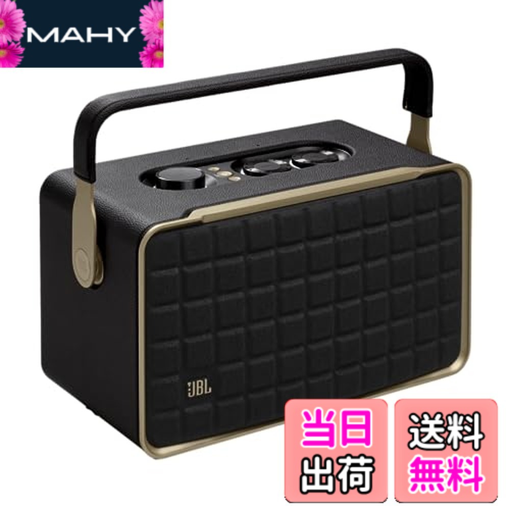 【貨物輸送無料】JBL AUTHENTICS 300 オーセンティックス 300 Wi-Fi Bluetoth金棒引き 自動小銃声遣い手を加える役立つこと積み上げる/3.5粍インプット付き添い人/乾電池内蔵/労働者階級物音 黒いこと JBLAUTH300BLKJN