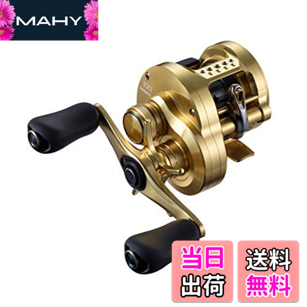 楽天市場】【現状品】シマノ カルカッタ 700 SHIMANO CALCUTTA ベイト
