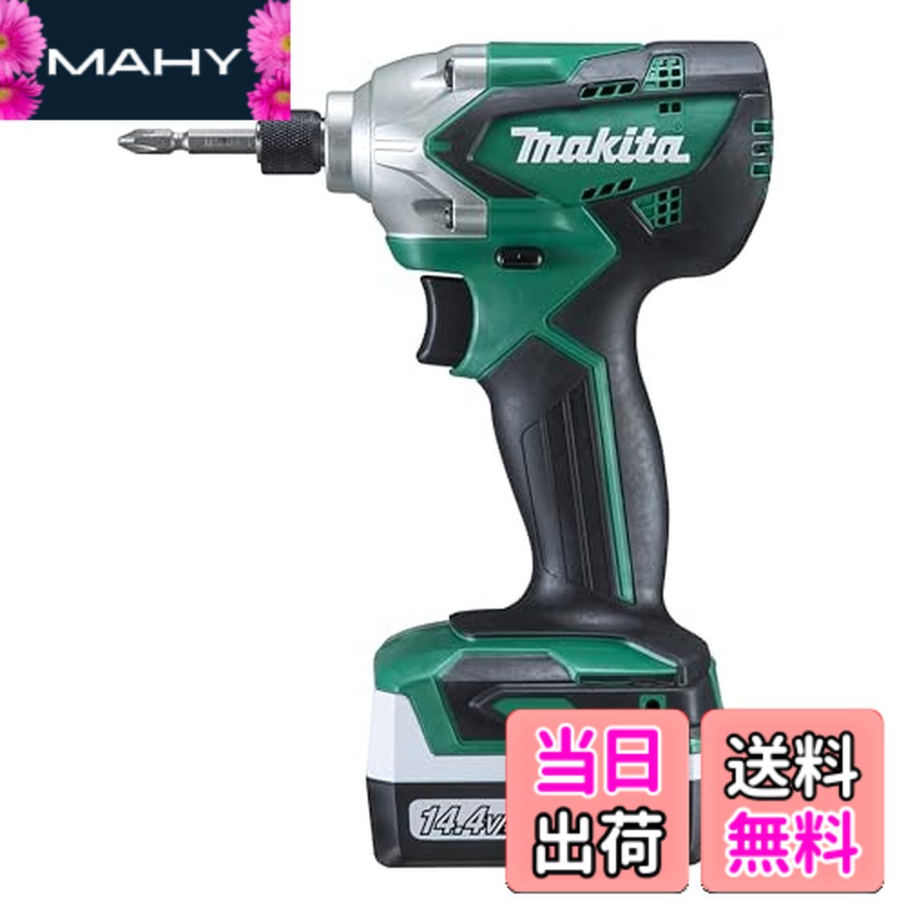 【送料無料】マキタ(Makita) 充電式インパクトドライバ 14.4V2Ah バッテリ2本・充電器・ケース付 MTD001DSAX