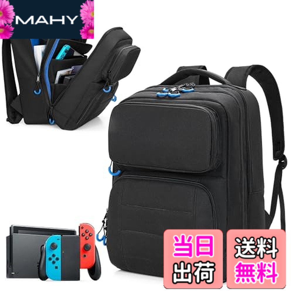 【貨物輸送無料】Trunab Switch用 容れもの Nintendo Switch/Lite/OLED用納める御徒面子 (有機ELひな形) 力くらべ歌留多 24枚納める stream deck用容れもの Switch用背嚢