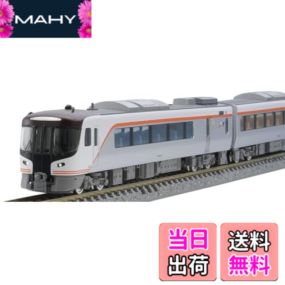 【送料無料】TOMIX Nゲージ JR HC85系 ハイブリッド車 ひだ セット 98555 鉄道模型 電車