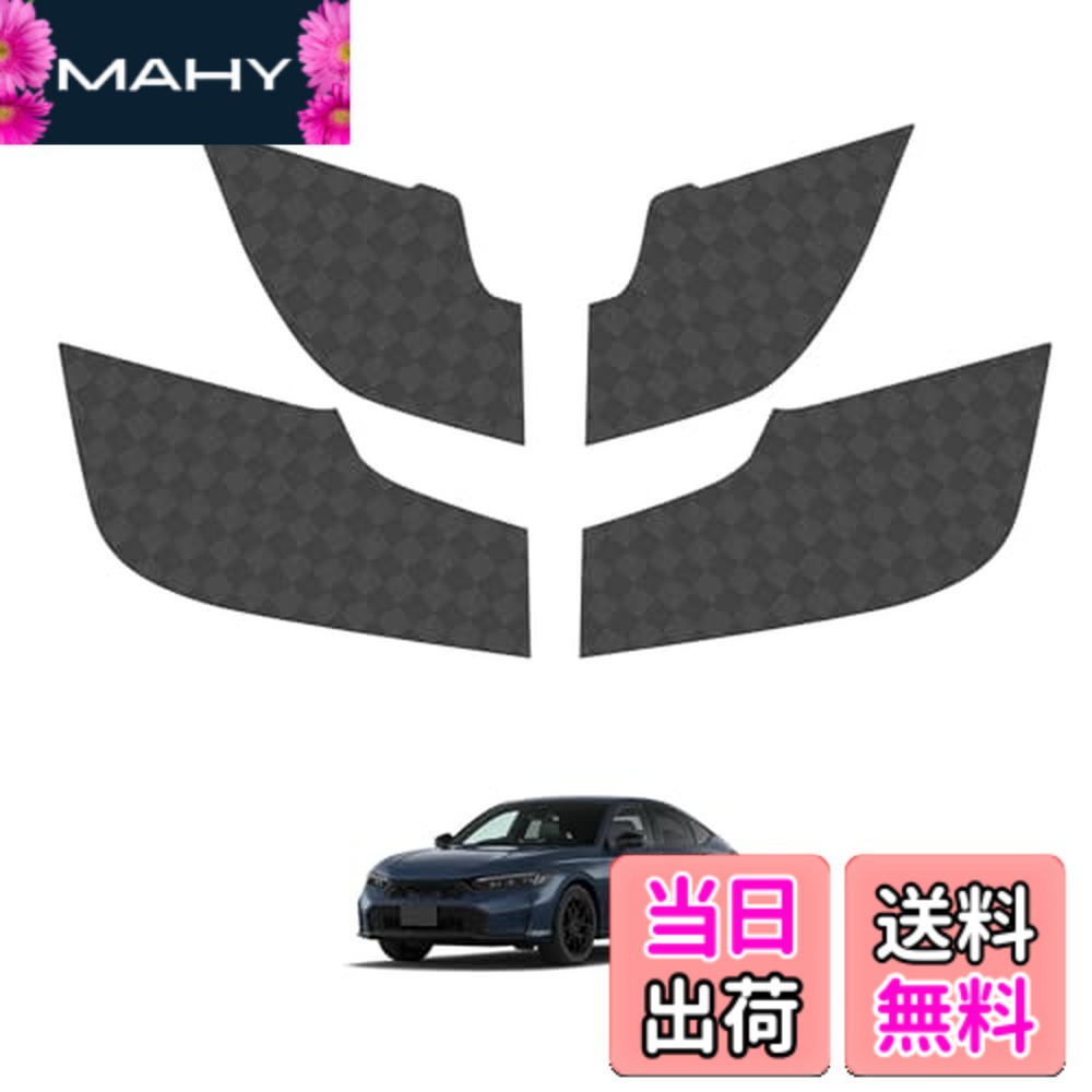 【貨物輸送無料】HUAHAO 室内装飾ダイアログボックス