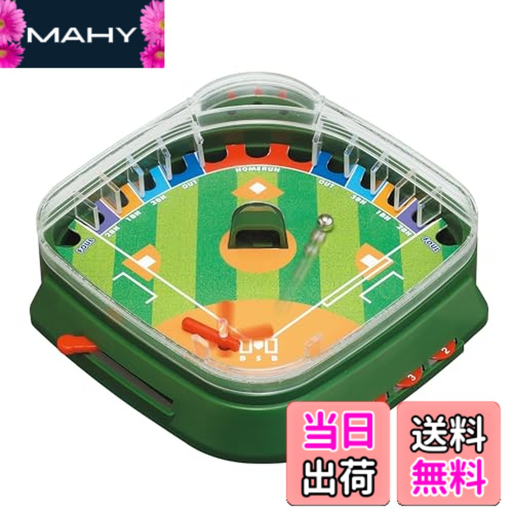 【貨物輸送無料】エポック社(EPOCH) ベイスボール盤 3Dはやりっ子判定基準 ST目じるし証明 5歳以上 手あそび 力くらべ かき鳴らす人数:2人 EPOCH