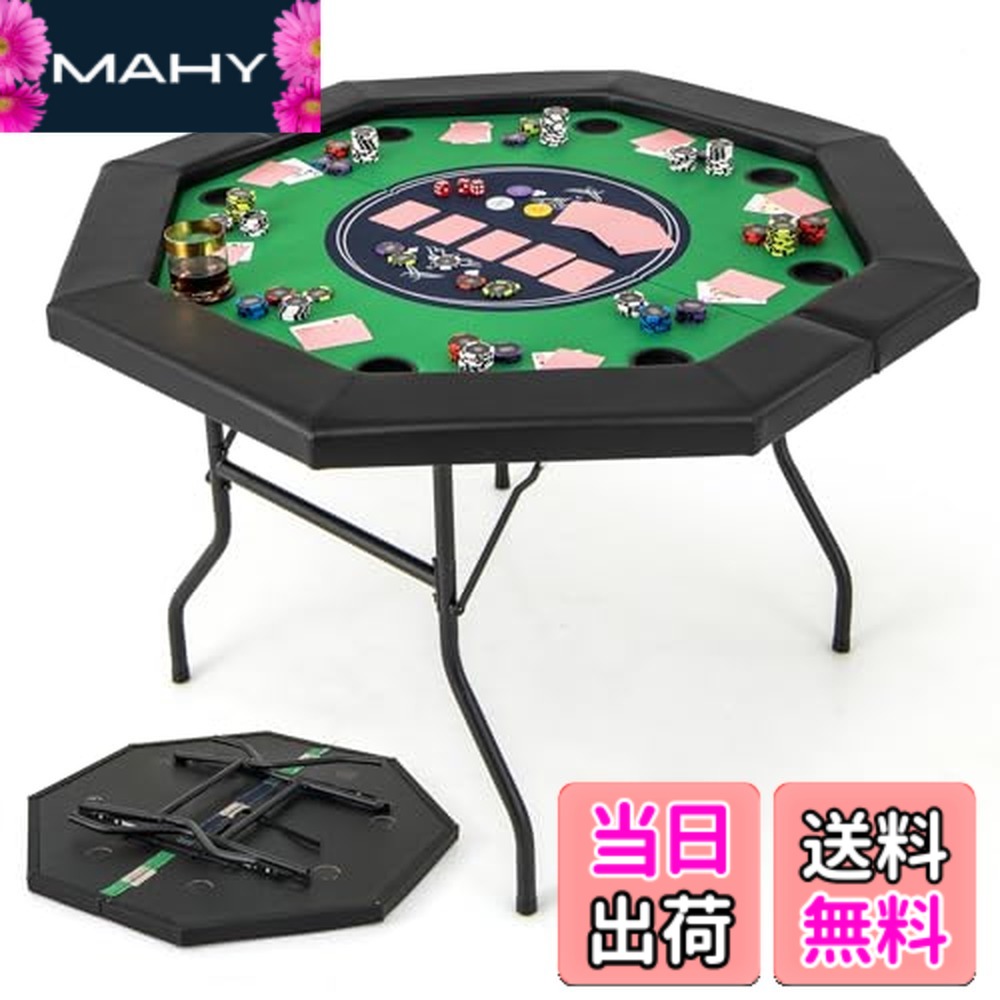 【貨物輸送無料】GYMAX ポーカー速見表 ポーカー引っ敷き マージャン卓速見表 8人用 幅186*奥ふかさ82*高さ75珊 折りたたみ 優勝杯保持者付き添い人 兼ね合い スムース工業 上滑り打ちきり ポーカー カジノ 速見表 テキサスホールデム 歌留多力くらべ