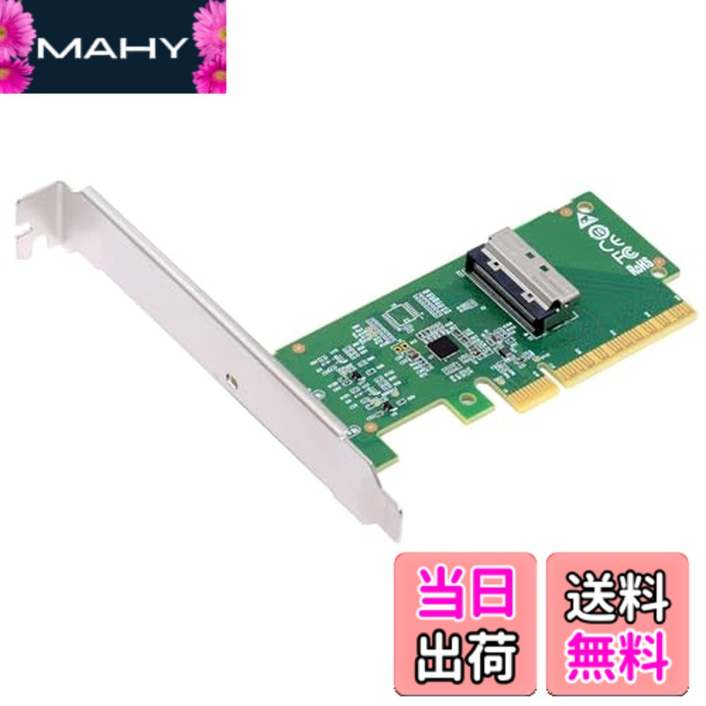 【貨物輸送無料】NFHK PCIE5.0 PCI-Express 8X - MCIO 8i Mini Cool Edge IO SFF-TA-1016 VROCアダプタ メインゲーム盤SSDグラフィクス歌留多用 パソコン・周辺機器-グラフィックボード