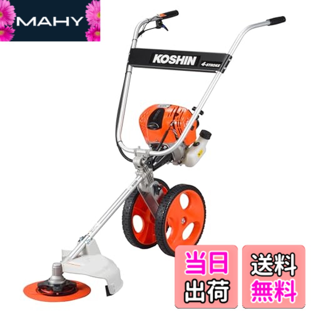 楽天市場】【送料無料】RYOBI リョービ 手押し式エンジン草刈機 HEKM