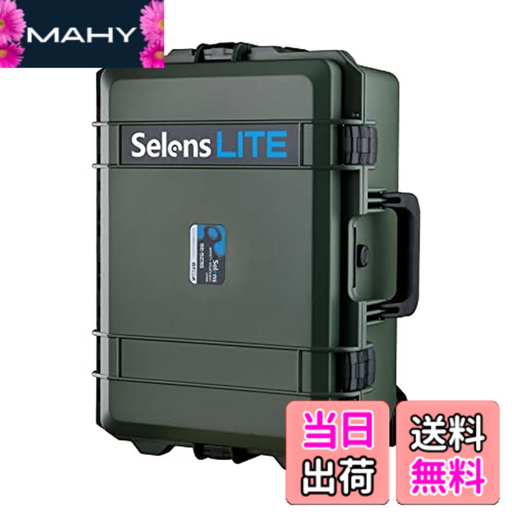 【貨物輸送無料】Selens 捉え所のない容れもの カメラツールケース 写真機御徒面子 ハードツールケース マイコン納める能力のある EVA座布団付き添い人 耐衝撃 持ちはこび手合い 映画化備品に納める 黄色