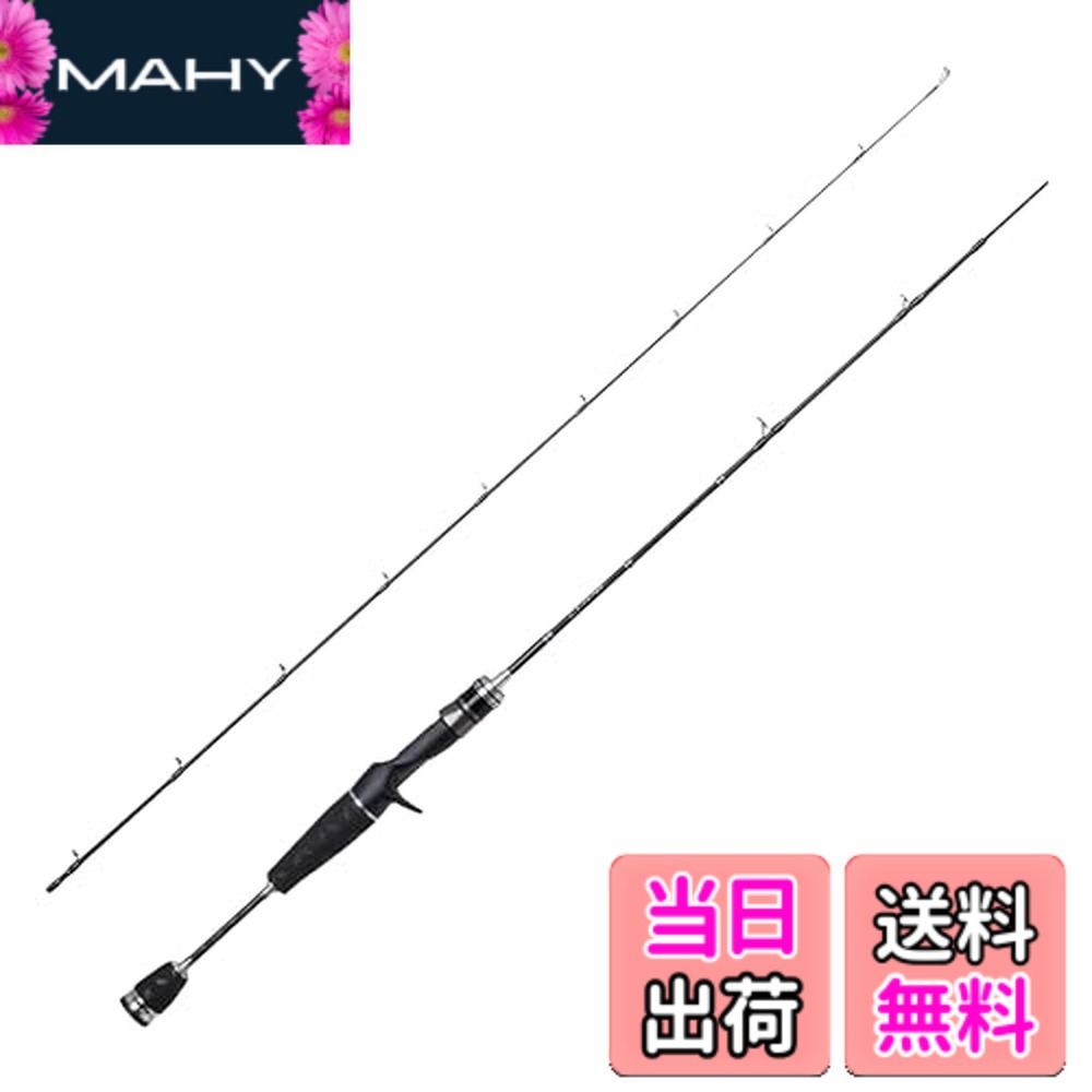 楽天市場】【送料無料】AbuGarcia(アブガルシア) クロスフィールド