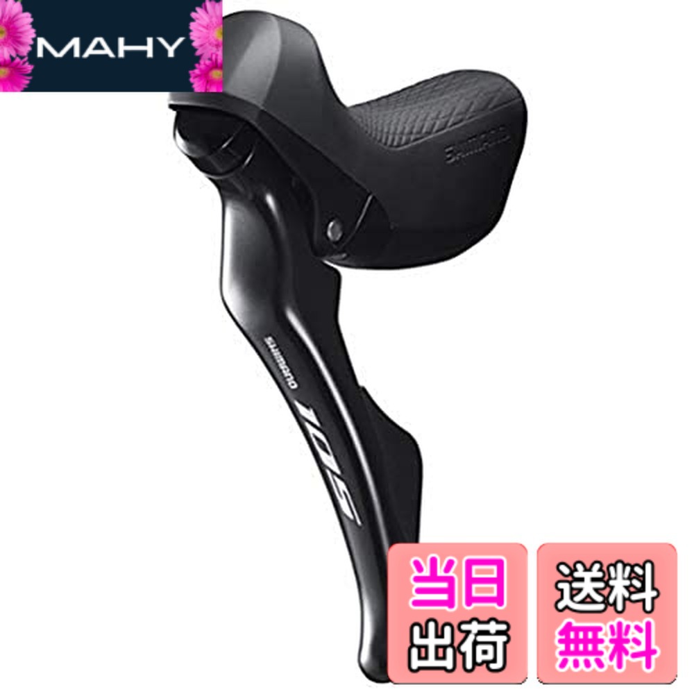 【貨物輸送無料】シマノ(SHIMANO) ST-R7000