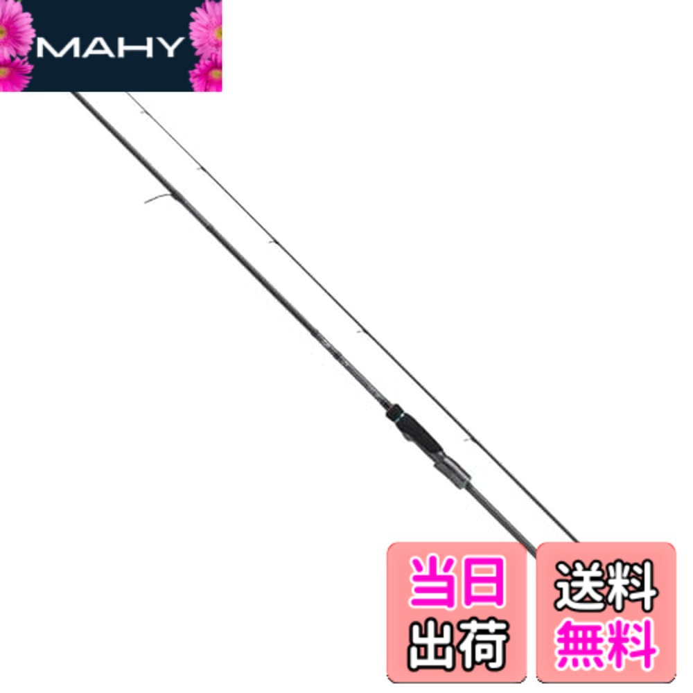 【送料無料】ダイワ(DAIWA) エギングロッド EMERALDAS STOIST ST(エメラルダス ストイスト ST) 各種