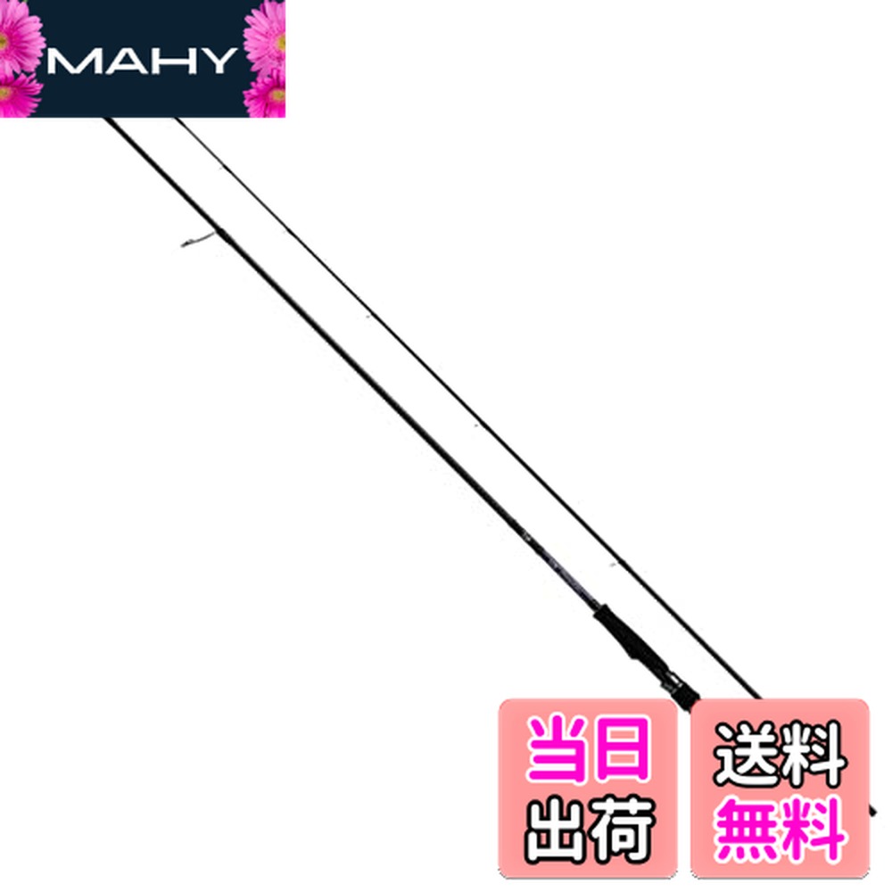 楽天市場】DAIWA/ダイワ INFEET-X'/インフィートX EG81MH【釣り