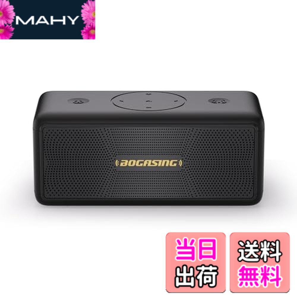 【送料無料】BOGASING M5 Bluetoothスピーカー ポータブル ワイヤレス スピーカー 360度サウンド 40W出力 大音量 重低音 DSP技術搭載 IPX7 防水 防塵 耐衝撃 アウトドア ぶるーとぅーすすぴーかー 最大30時間連続再生 TWS対応 Bluetooth 5.3 USB-C接続 AUX TFカード対応