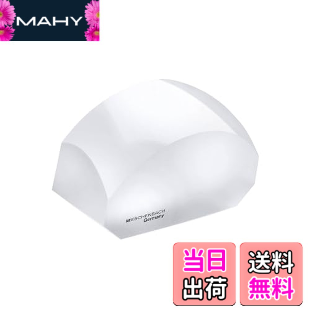 【送料無料】1426 エッシェンバッハ デスクトップルーペ斜め1.8倍 12,920円