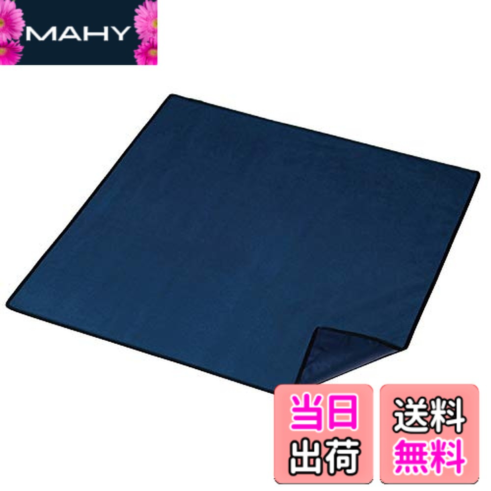 【送料無料】エンジニア(ENGINEER) 作業マット 900X900mm ZC-66 表面 : ナイロン・裏面 : PVC 1個 0.21kg
