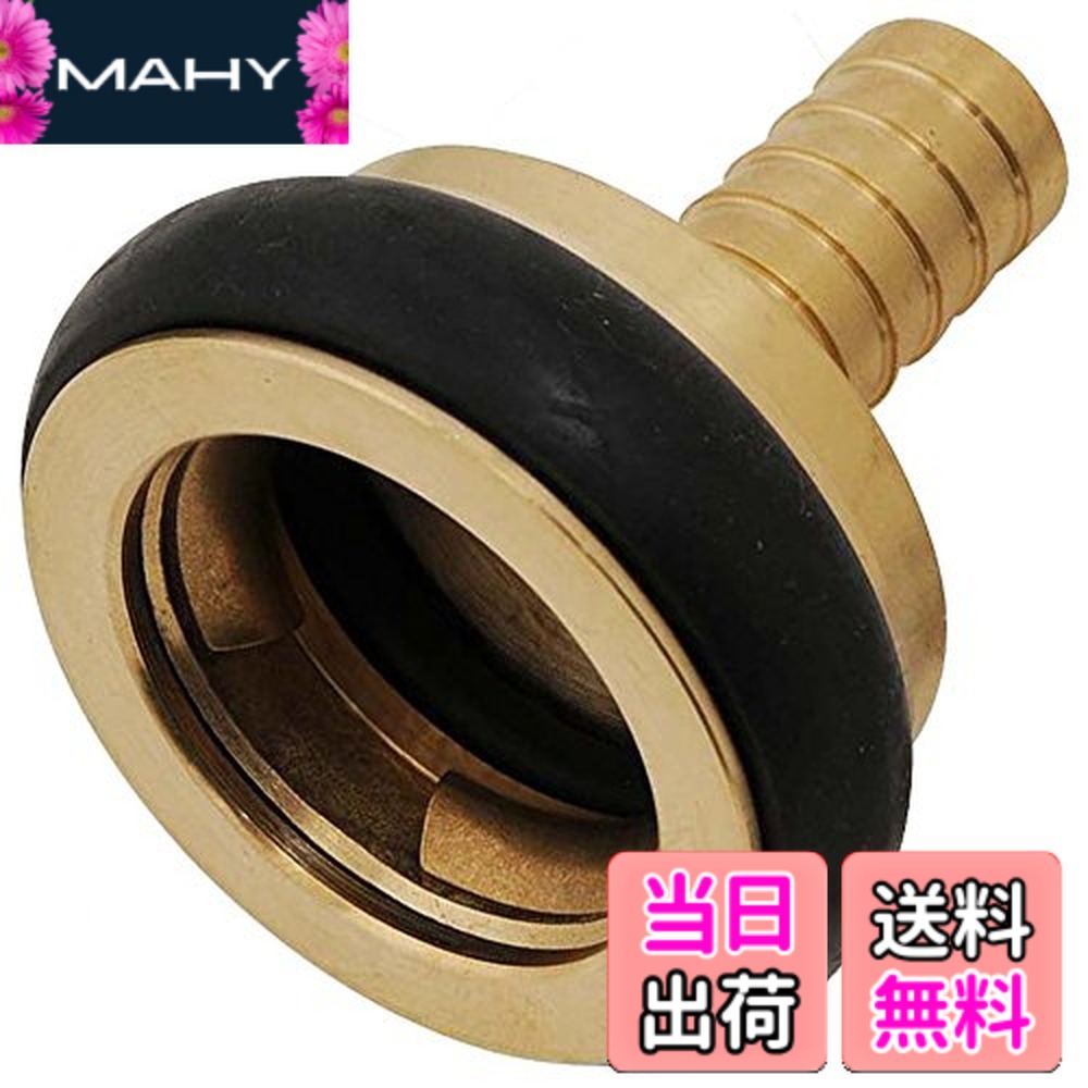 【貨物輸送無料】セフティー3(Safety-3) 異径 町野式カップリング 刃針 ワンタッチ式 38x19粍
