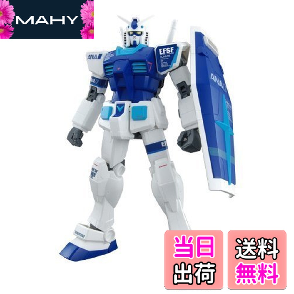 楽天市場】ガンダム ANA限定巨大ガンダムプラモ : amax 楽天市場店