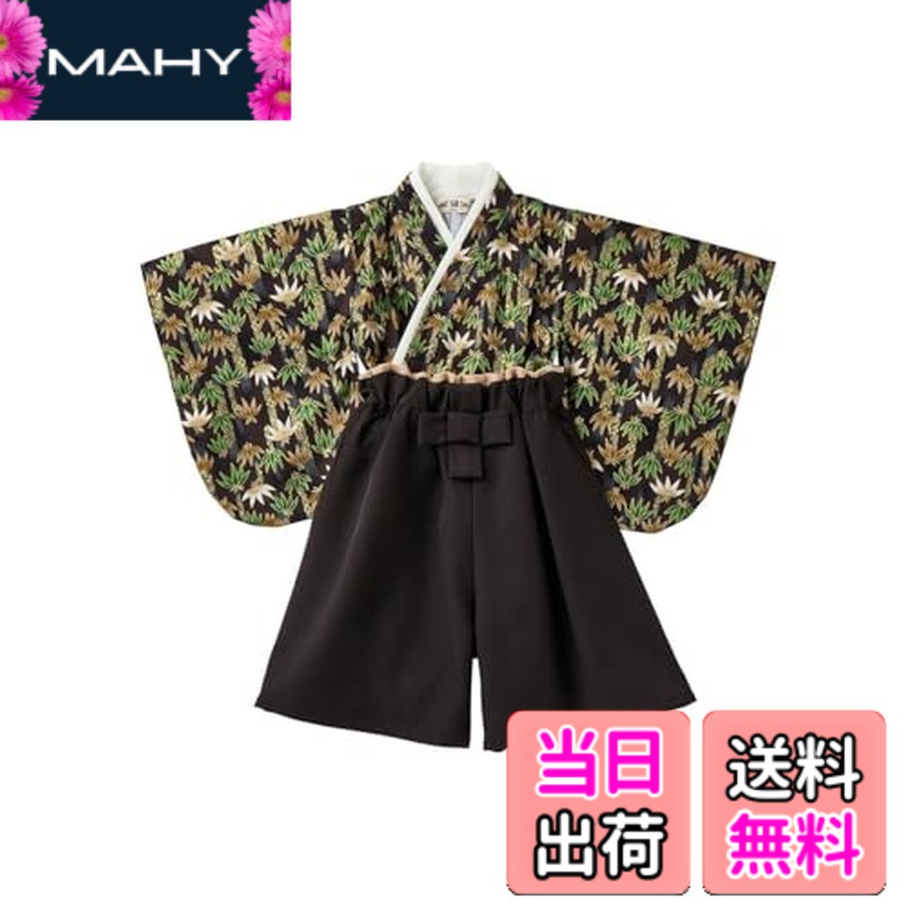 【貨物輸送無料】MakeYourDay(メイクユアデイ)ベビー服 袴 書き割り 上下書き割り 和装 フォーマル 御坊っちゃん お嬢さん お食い初め 100日御祭り