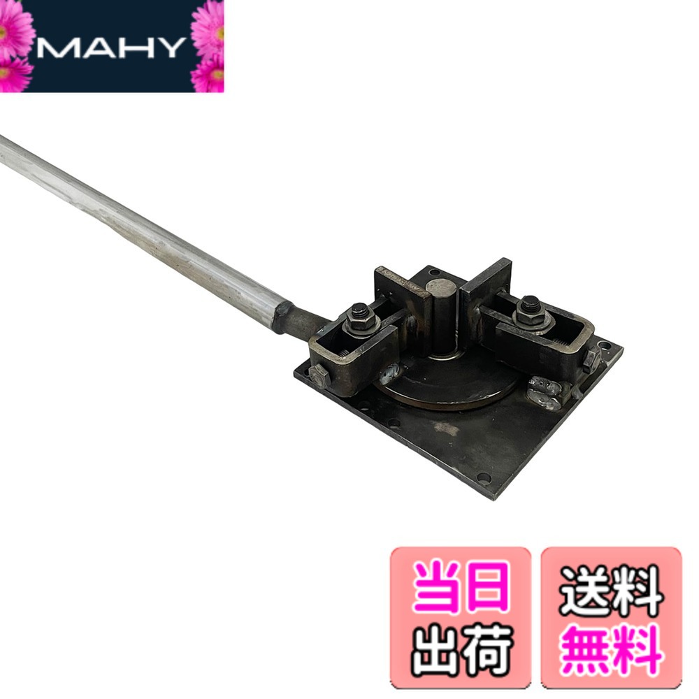 【貨物輸送無料】INTBUYING 仕入れ先 鉄筋曲げ機 ベアリング式 ステンレス鋼棒曲げ仕入れ先 手動 鉄筋 丸鋼 ステンレス鋼棒 軽銀生産物 20粍