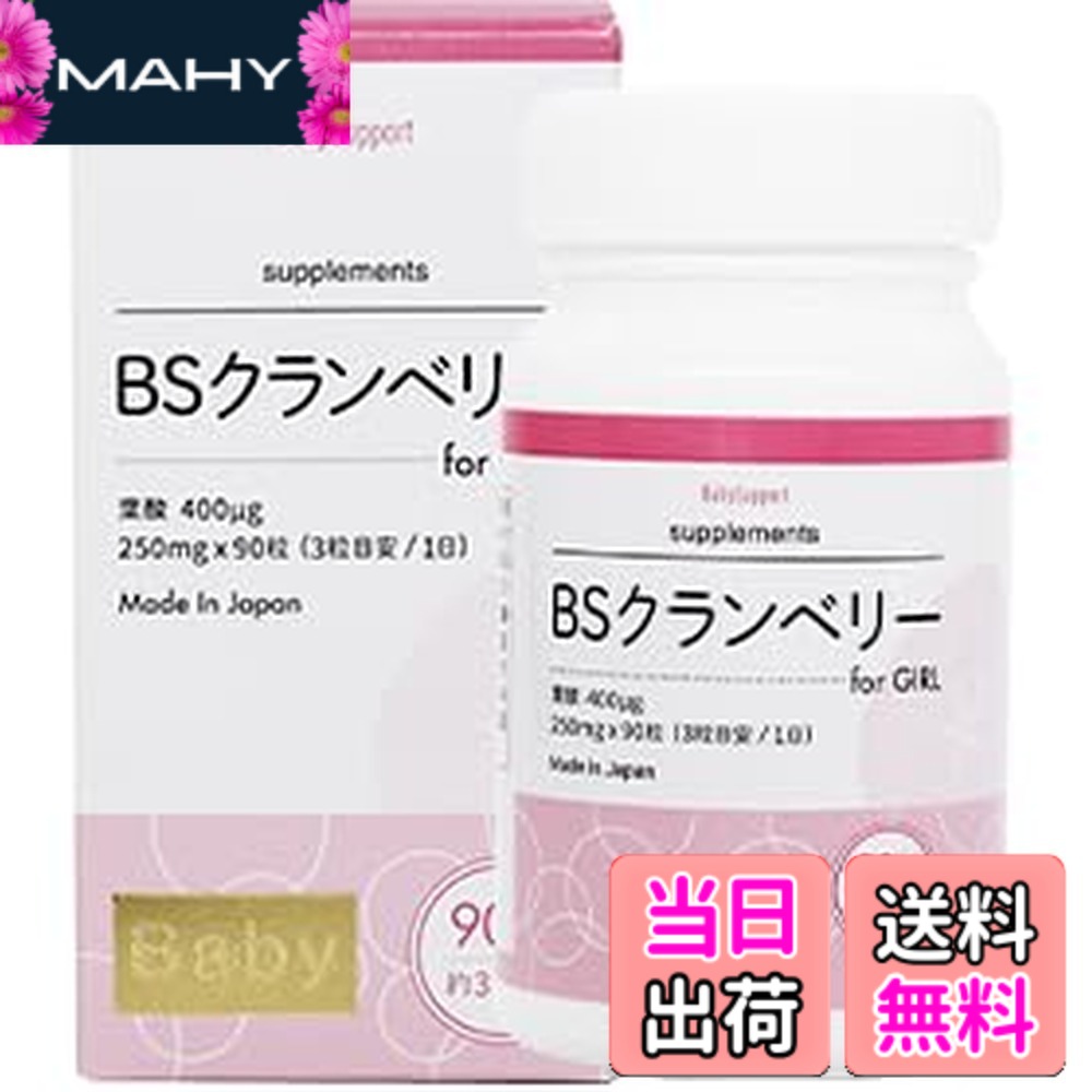 売れ筋 在庫あり M8GIEP914KS 型番:M8GIEP914KS