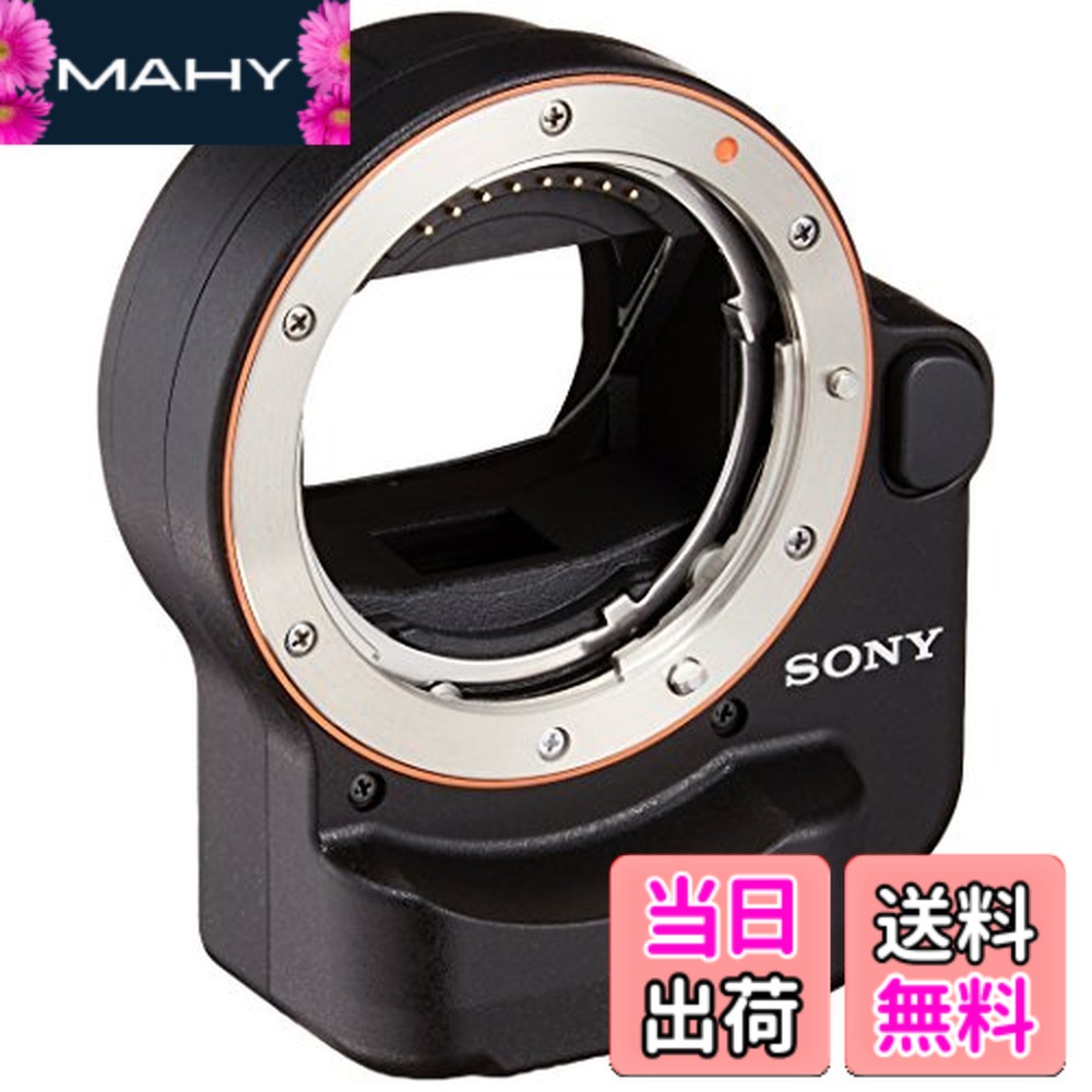 【貨物輸送無料】ソニー SONY マウントアダプタ