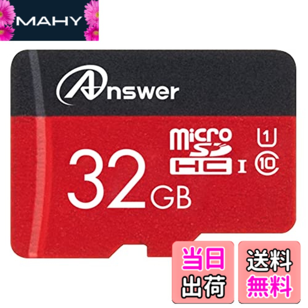 【貨物輸送無料】アンサー microSDXC歌留多128GB 各種Nintendo Switch相応う UHS-I Class10(最大限度読み込み速力度95MB/s)
