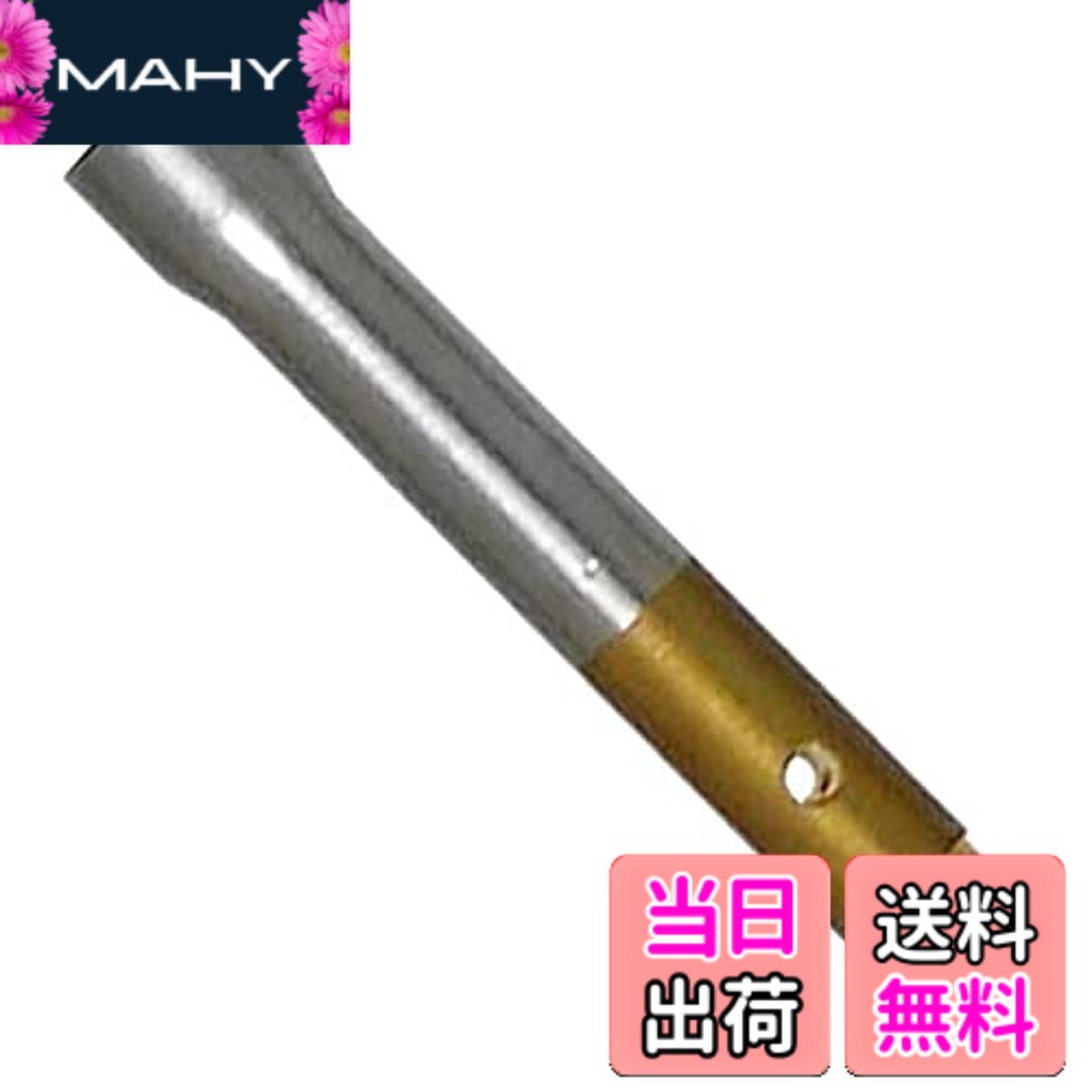【送料無料】SKM-40