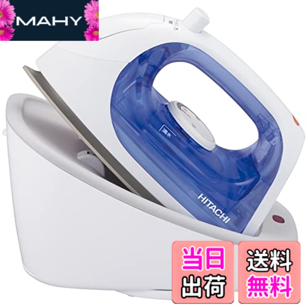 【貨物輸送無料】日立(HITACHI) コードレス 水蒸気鉄 CSI-211 A シーブルー 熱気水蒸気 3度合い気温うつり変わり