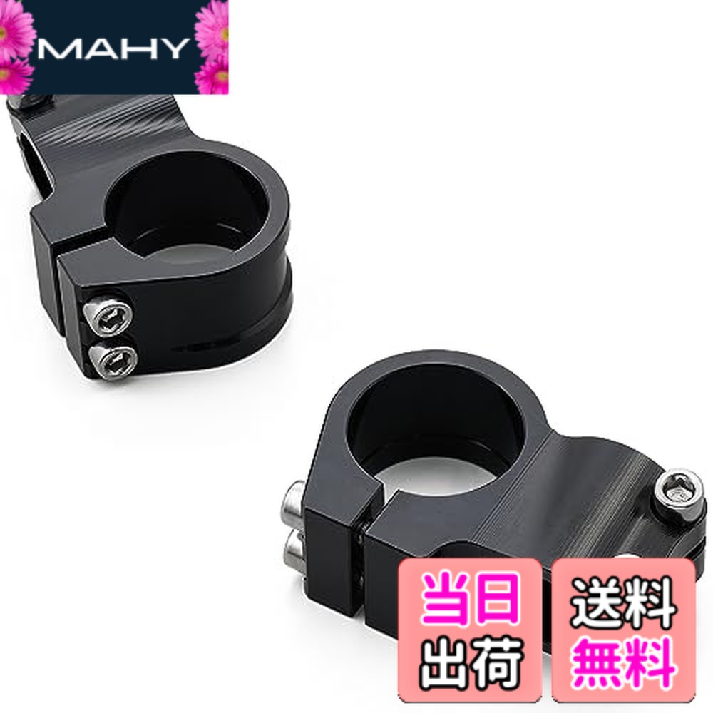 【送料無料】デイトナ バイク用 セパハン クハンドルバー/ランプ アルミ削り出し 左右セット｜MAHY