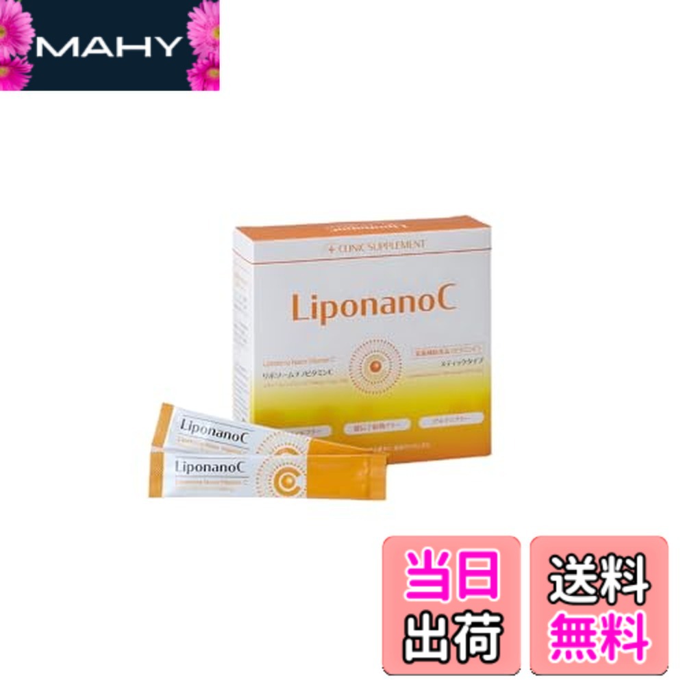売れ筋 【即日発送】  【MLNSPF1B212】 限定デザイン