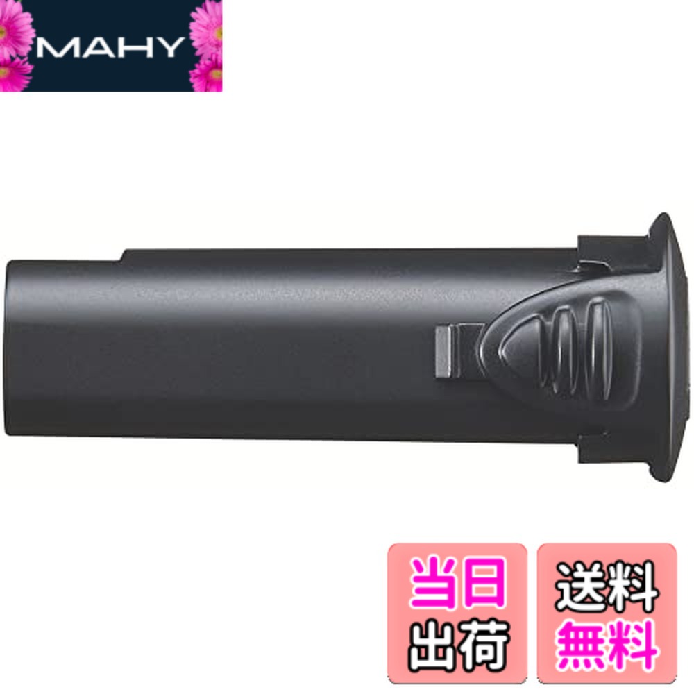 【送料無料】パナソニック リチウムイオン電池パック EZ7410他用