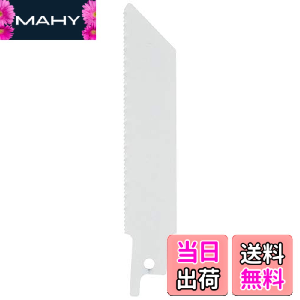 【送料無料】パナソニック レシプロソー EZ47A1/EA45A1用 純正